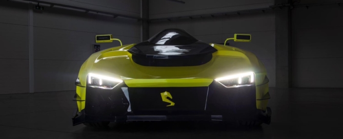Engler FF SuperQuad front