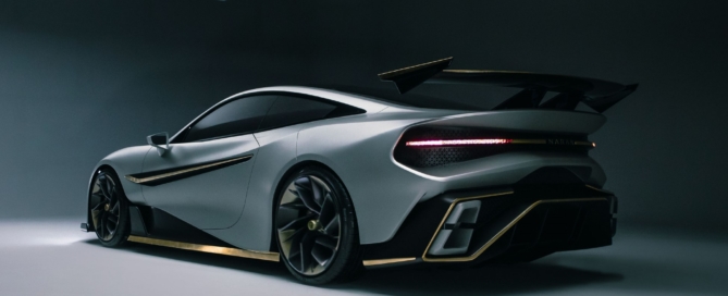 Naran Hyper Coupe rear