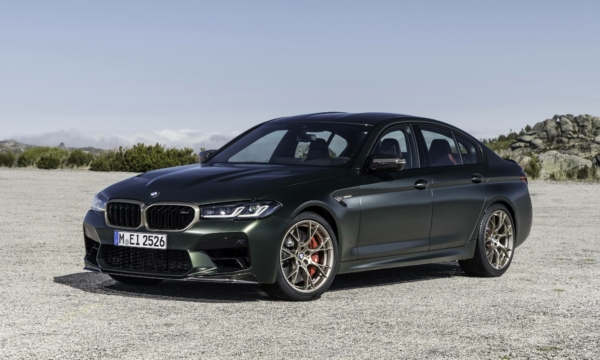 UPDATED: BMW M5 CS Debuts [w/video] - Double Apex