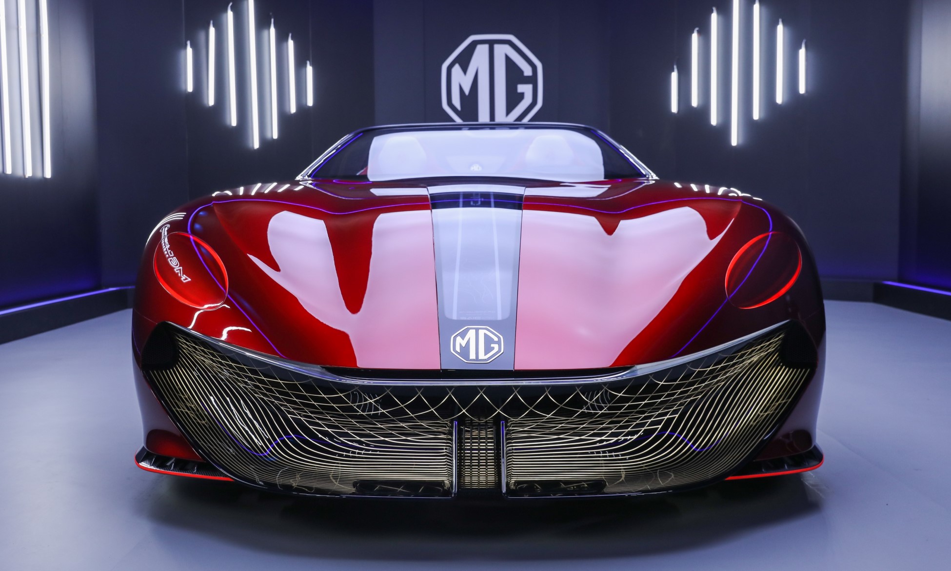 MG Cyberster Concept front