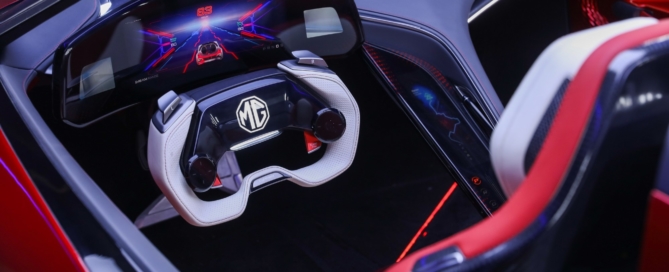 MG Cyberster Concept interior