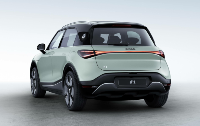 Smart #1 rear