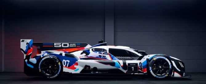 BMW LMDh Prototype Racer profile
