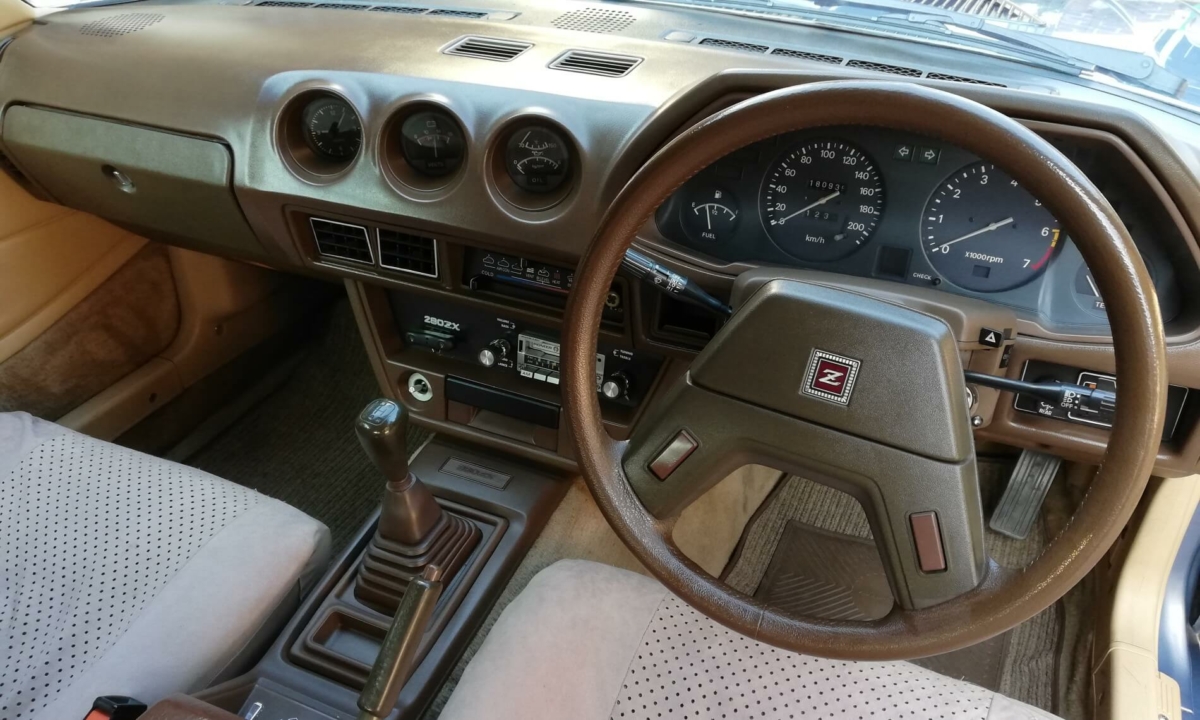 I Own A Classic… 1981 Datsun 280ZX Double Apex
