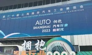 We Attend The 2023 Shanghai Auto Show