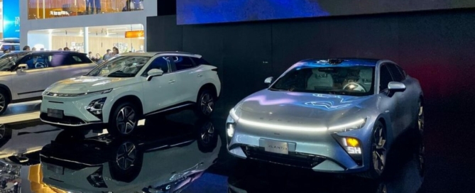 Chery Exlantis and Omoda EV at the 2023 Shanghai Auto Show