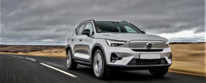 Volvo XC40 P6 Recharge