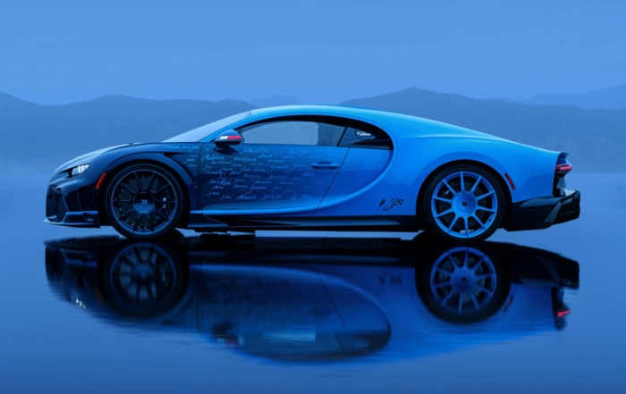 Bugatti Chiron L’Ultime profile