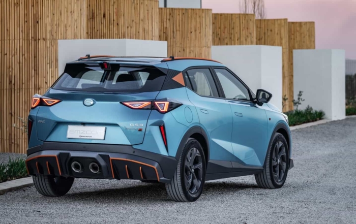 GAC GS Emzoom rear