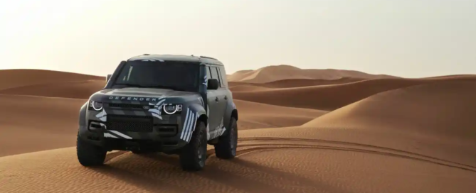 Land Rover Defender D7X-R Prototype