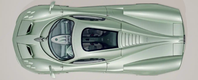 Pagani Huayra Codalunga Speedster overhead