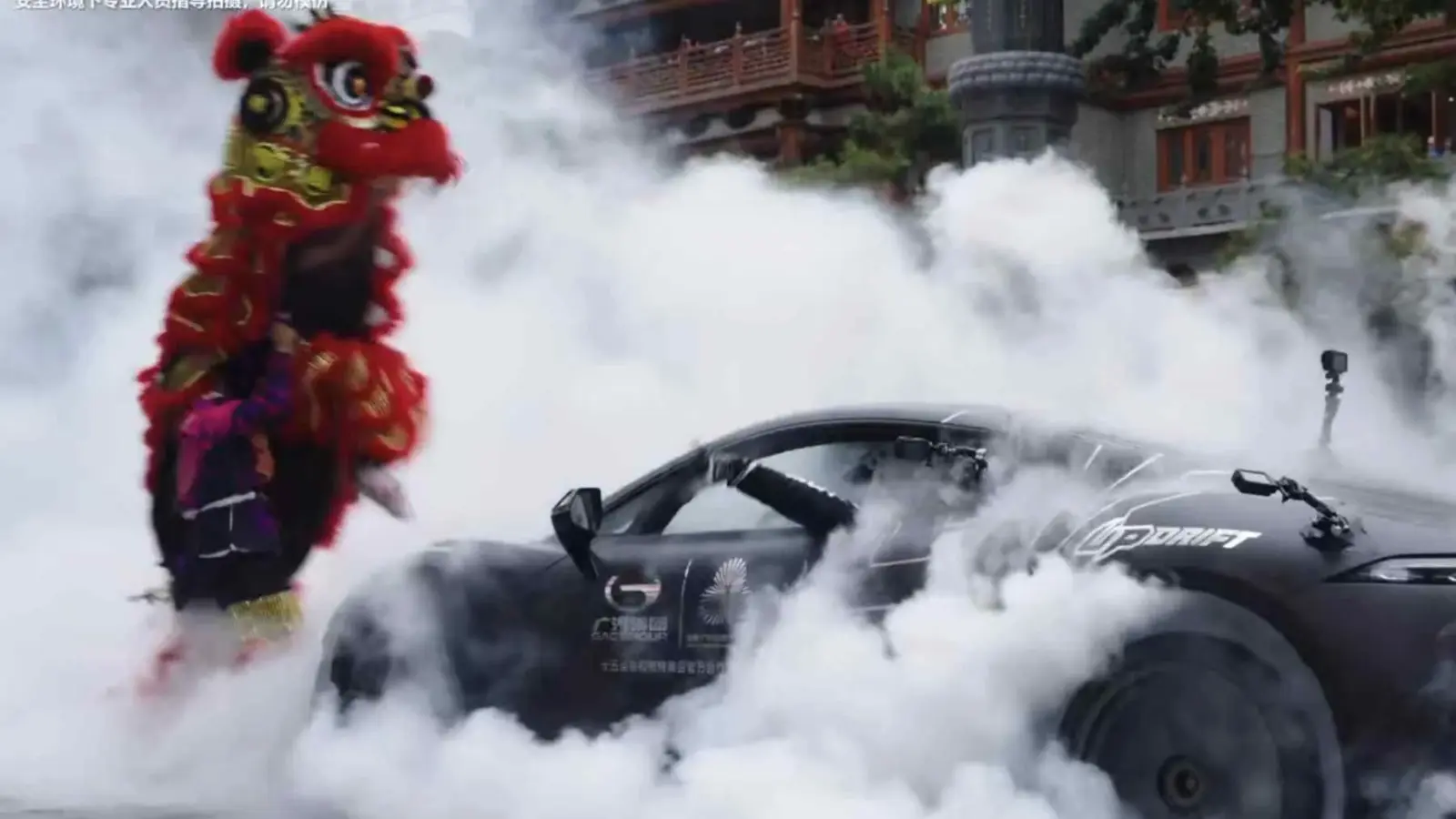 GAC Hyptec SSR Stars in Canton Drift Video, Sets New World Record [video]