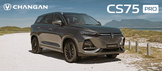Changan CS75 advert