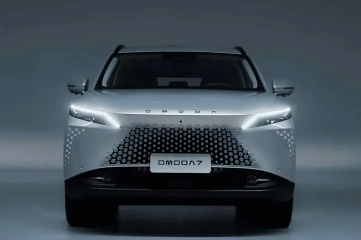 Omoda C7 Elegance front