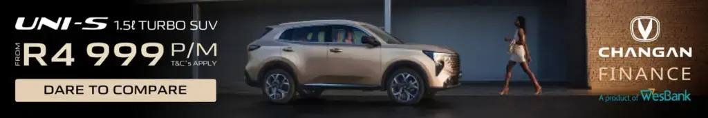 Changan Uni-S Article Lead-In