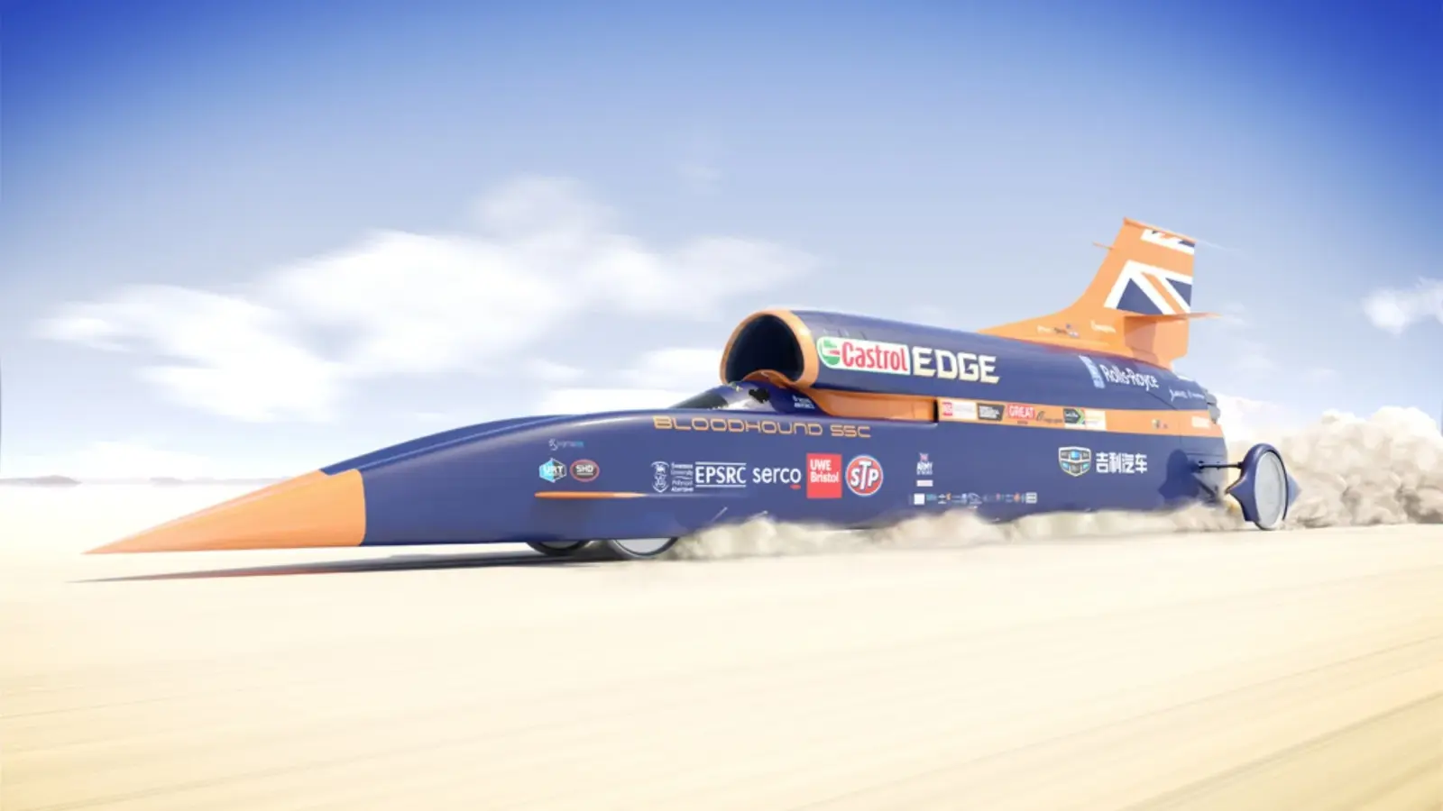 Bloodhound SSC record-breaking run in South Africa 2019