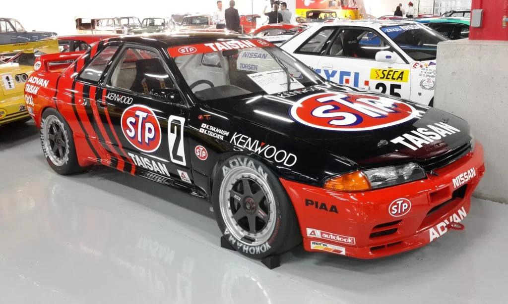 Nissan Heritage Collection