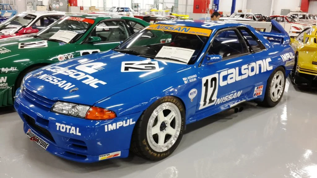 Every Playstation Gran Turismo fan knows this car