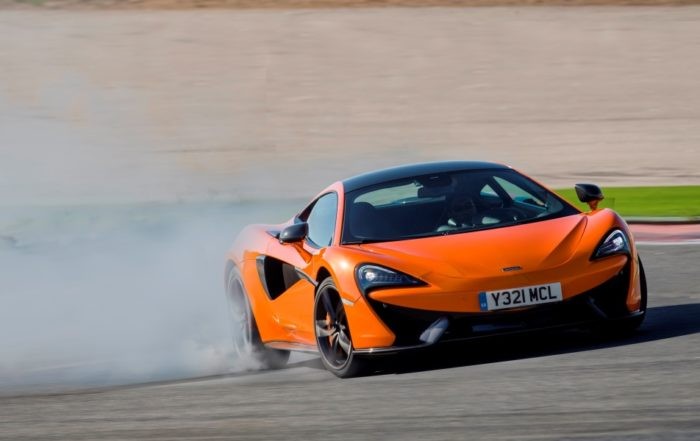 McLaren 570S Coupe