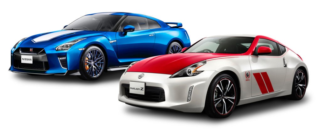 Nissan GT-R 50th Anniversary 4