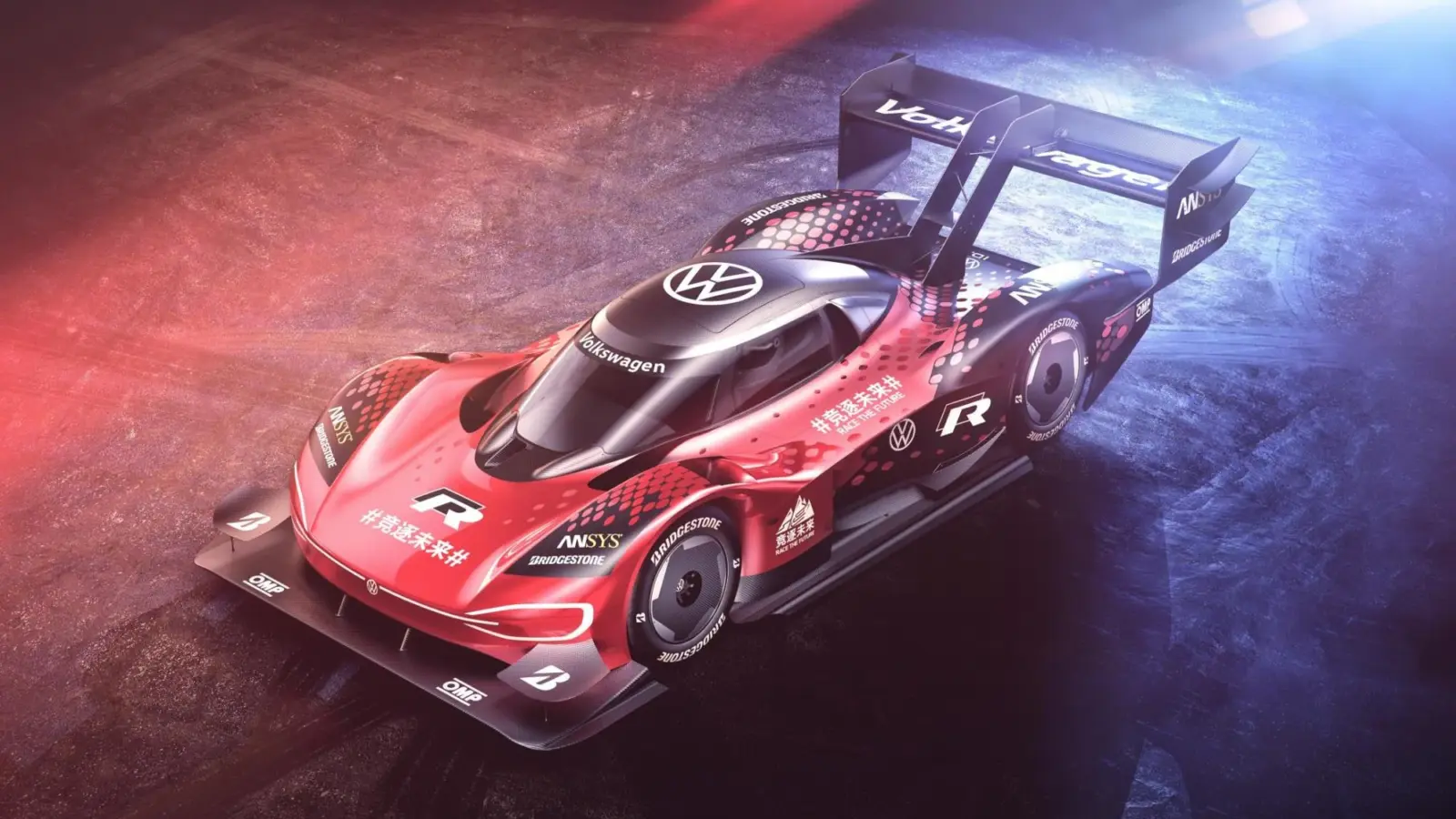 Red VW ID.R Heads to China