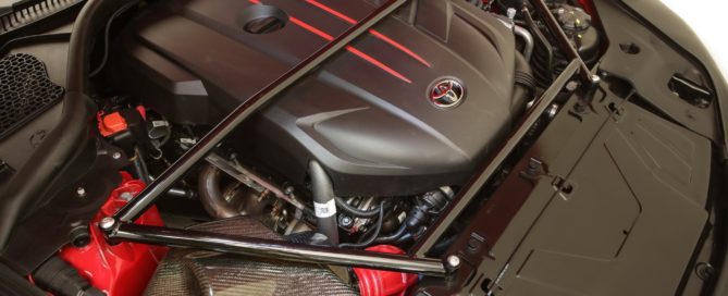 Toyota GR Supra Heritage Edition engine