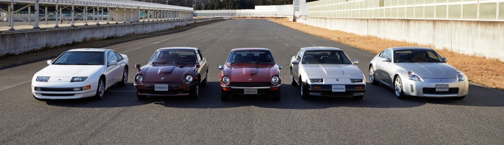 Nissan Z car family